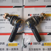 Shacman Delong X3000M3000F3000H3000 ชิ้นส่วนรถบรรทุกระบบบังคับเลี้ยว: ข้อต่อลูกหมากก้านซ้ายและขวา 81.46711.6725