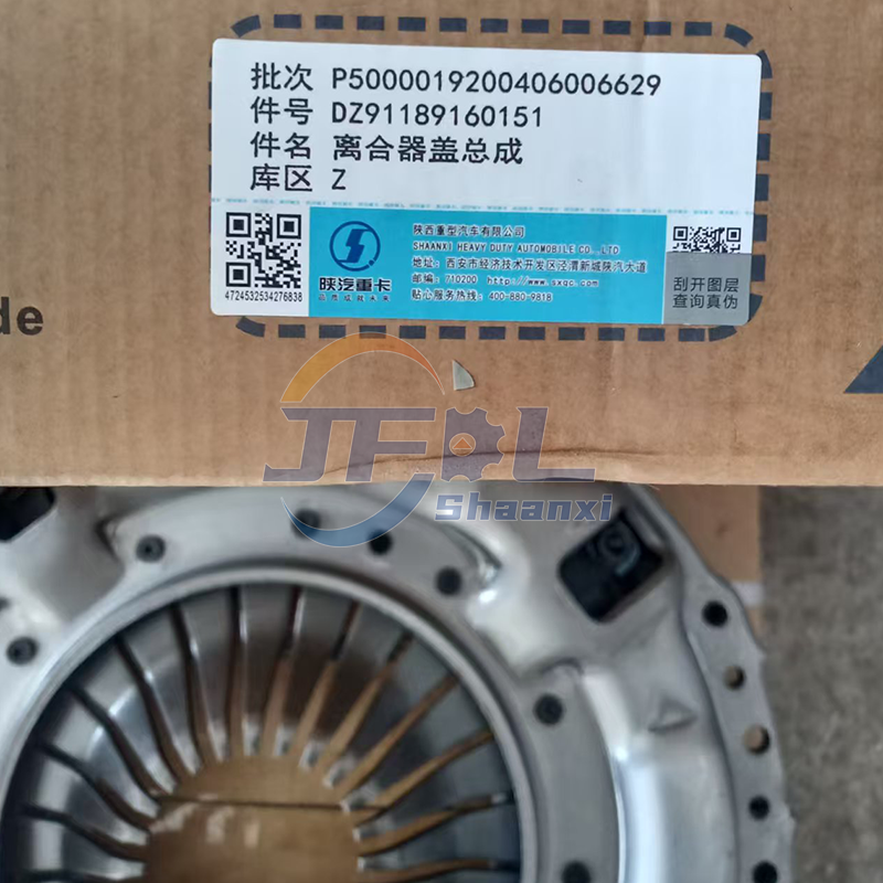 Factory Supply DZ91189160151 Kupplungsdruckplatte (Push-Type 430) f&uuml;r Shacman Delong F3000, X3000, H3000 LKW-Teile