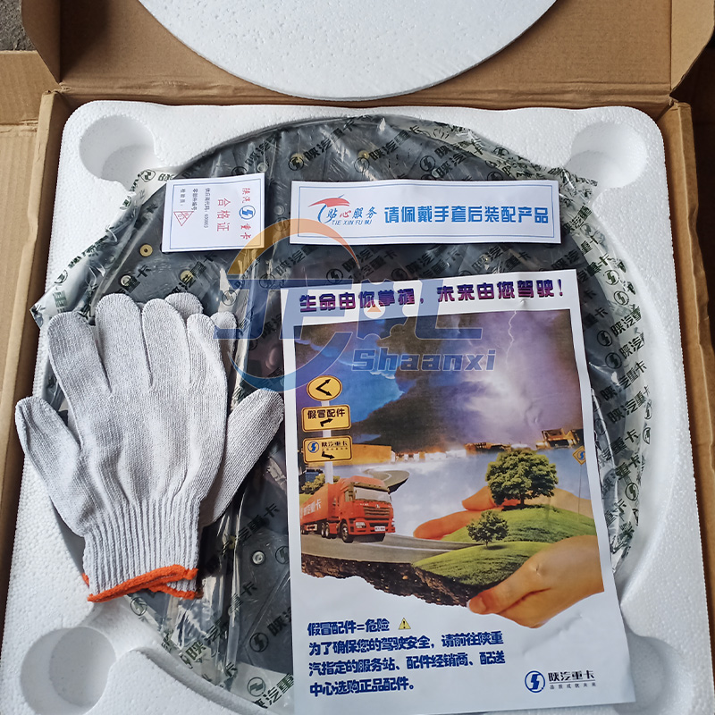 مصنع توريد SZ916000002 مجموعة قرص القابض لقطع غيار الشاحنات SHACMAN Delong F2000 F3000 X3000