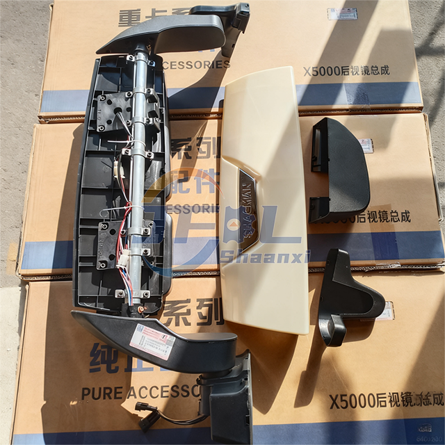 SHACMAN X5000 linke und rechte Spiegelbaugruppe/elektrische Heizung DZ 14251770080 DZ 14251770081