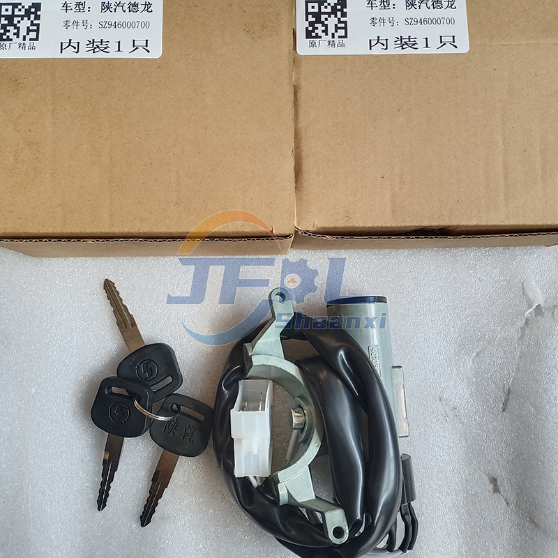 Shacman ชุดสวิทช์จุดระเบิด SZ946000700 สำหรับ Delong F3000 ใหม่ M3000 X3000 รถบรรทุกรถบรรทุกและรถบรรทุกสินค้า