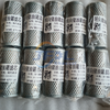 Bulk Supply Shacman bietet ein umfassendes Sortiment an Ersatzteilen f&uuml;r Hochleistungstraktoren und Muldenkipper, einschlie&szlig;lich Lenkungsbeh&auml;lterfiltern f&uuml;r die Modelle Delong F3000, M3000, X3000 und X5000. DZ95189470088