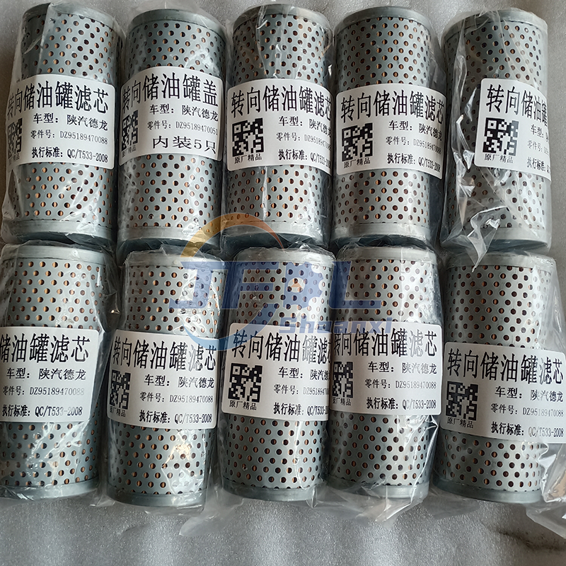 Bulk Supply Shacman bietet ein umfassendes Sortiment an Ersatzteilen f&uuml;r Hochleistungstraktoren und Muldenkipper, einschlie&szlig;lich Lenkungsbeh&auml;lterfiltern f&uuml;r die Modelle Delong F3000, M3000, X3000 und X5000. DZ95189470088