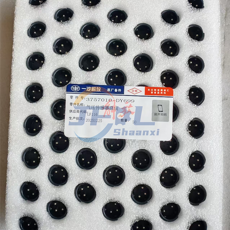 3757010-DY699 Sensore di pressione dell'aria per camion per FAW Jiefang JH6 J6 J7 Pezzi di ricambio per controller pressostato A/C per camion pesanti