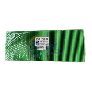 Filtre &agrave; air de compartiment de pi&egrave;ces de rechange de camion de SINOTRUK HOWO T5G SITARK C7H 711W61900-0050 filtre &agrave; air de cabine