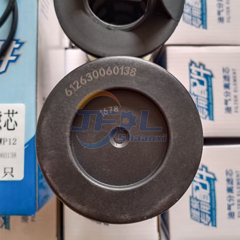 Cung cấp số lượng lớn WP12 Bộ phận động cơ Weichai Bộ lọc t&aacute;ch dầu-kh&iacute; 612630060138 cho Phụ t&ugrave;ng xe tải Sinotruk Howo Foton Auman