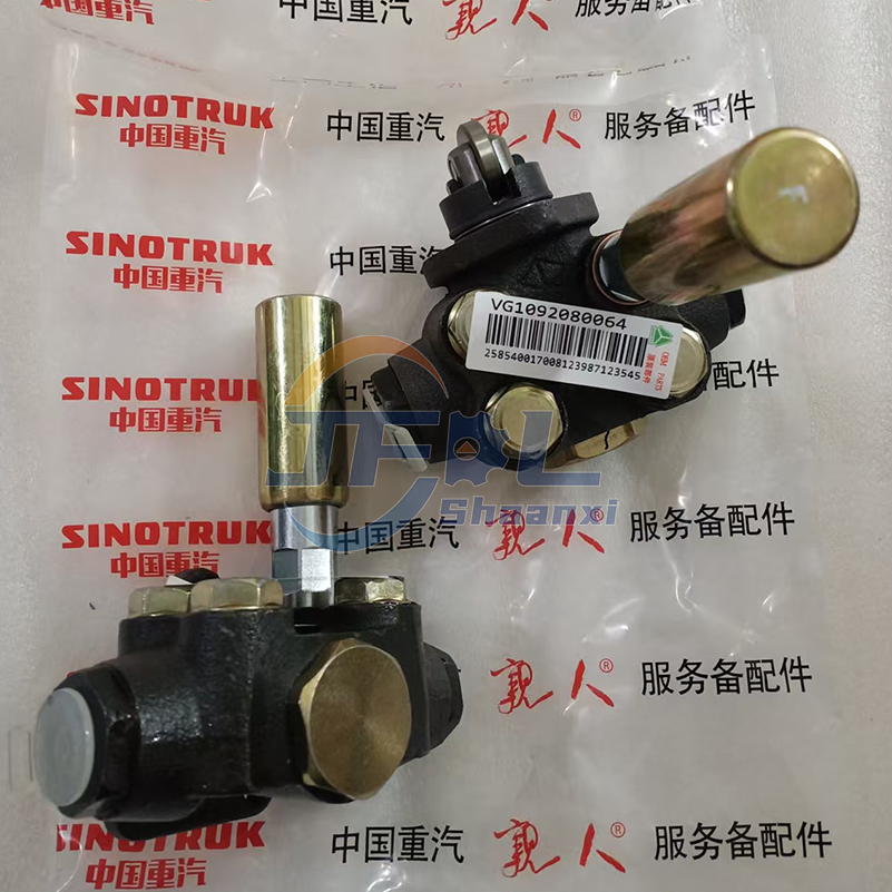 ชุดปั๊มป้อนเชื้อเพลิงรถบรรทุก Howo VG1092080064 สำหรับซีรีย์ Sinotruk WD615/WD618 (จัดส่งทั่วโลก)