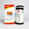  Separatore carburante-acqua Sinotruk WG99255509661 WG9925550966/1 Elemento filtrante del carburante primario 