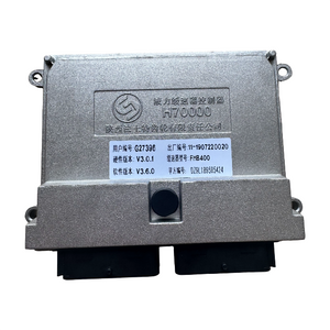 Contr&ocirc;leur de ralentisseur hydraulique de syst&egrave;me d'unit&eacute; de commande &eacute;lectronique de pi&egrave;ces de rechange de camion DZ9L189585424 pour Shacman Delong X5000, X3000 et M3000