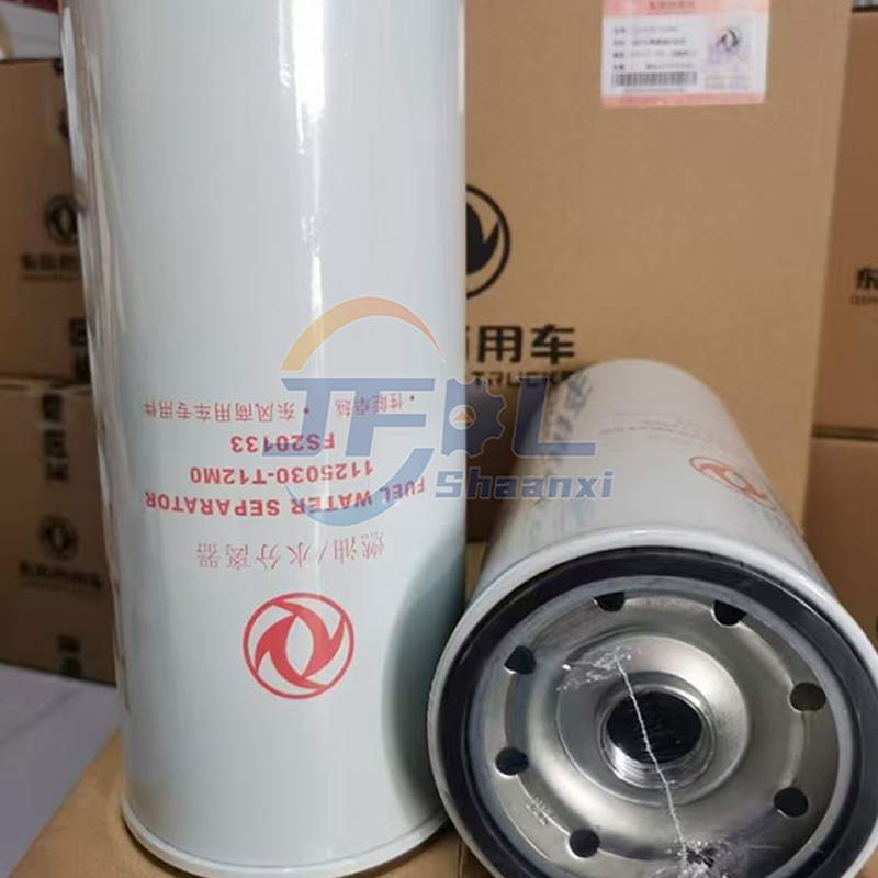 L'usine vend directement l'ensemble de filtre s&eacute;parateur huile-eau FS20133 pour les pi&egrave;ces de camion Dongfeng 1125030-T12M0