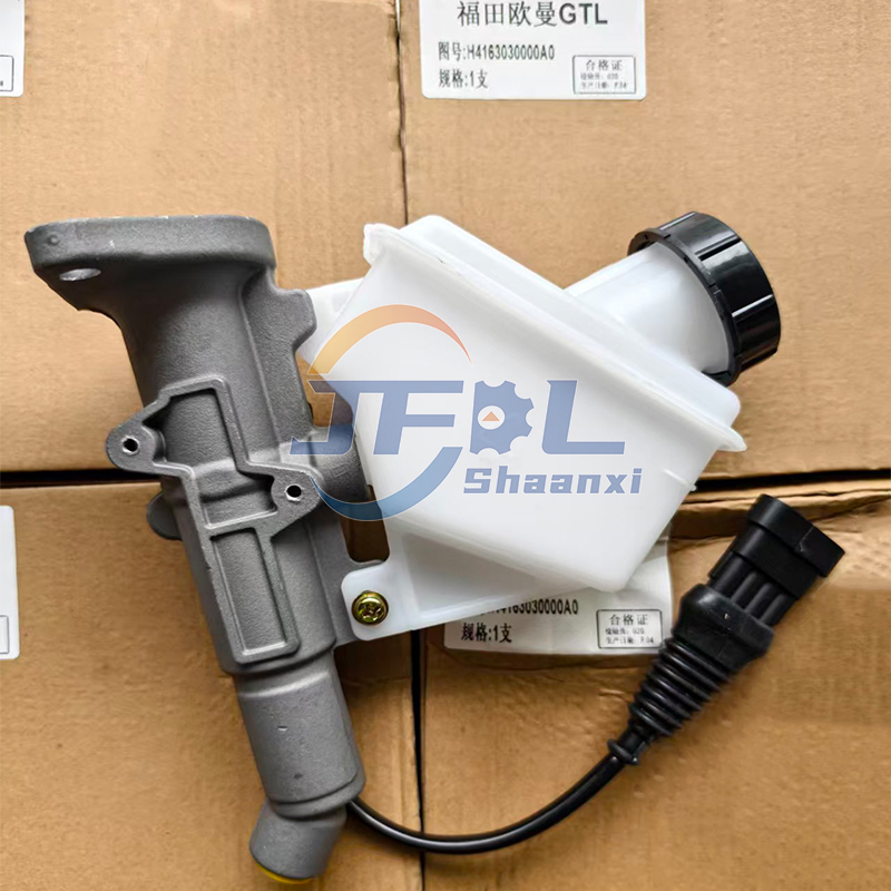 Foton Auman Truck GTL EST อะไหล่แม่ปั๊มคลัตช์พร้อมพอร์ตน้ำมัน H4163030000A0 แม่ปั๊มคลัตช์พร้อมอ่างเก็บน้ำ